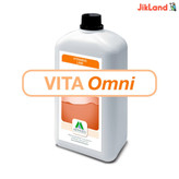 مولتی ویتامین پرندگان Vita Omni ایتالیا - باکیفیت و غلظت بالا