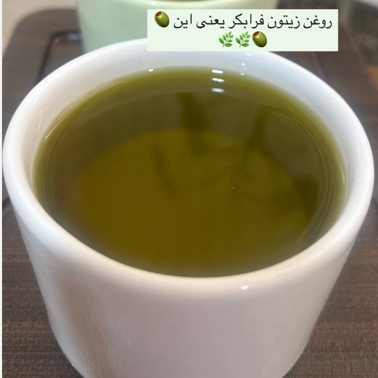 روغن زیتون فرابکر پرس سرد بابو 2 لیتر ( خرید مستقیم از باغدار طارمی)