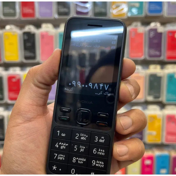 گوشی نوکیا 150 2020 Nokia / بلوتوث دار مموری خور دوربین دار / اصلی ویتنام