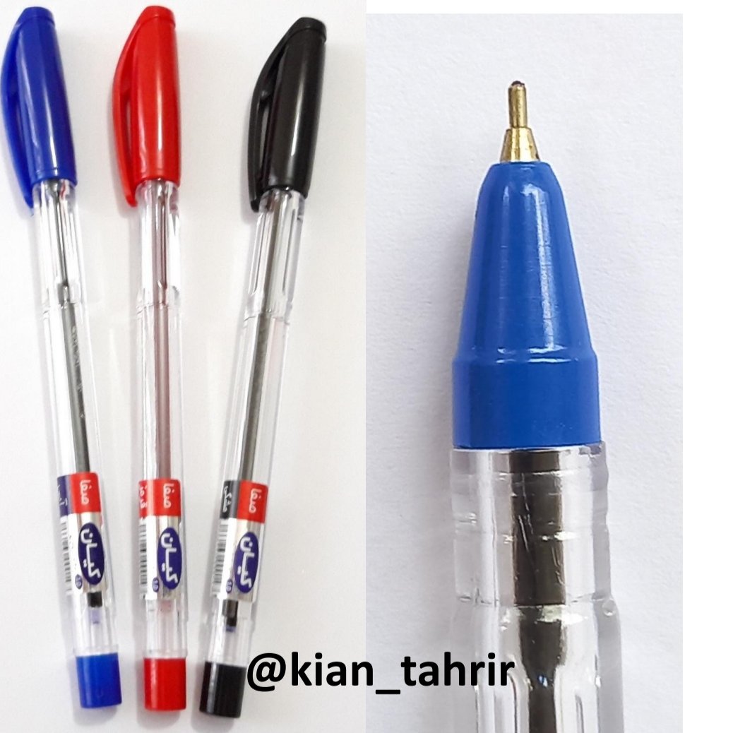 خودکار کیان 3 رنگ اصلی هفت دهم میلیمتری (در مجموع 3 عدد خودکار )