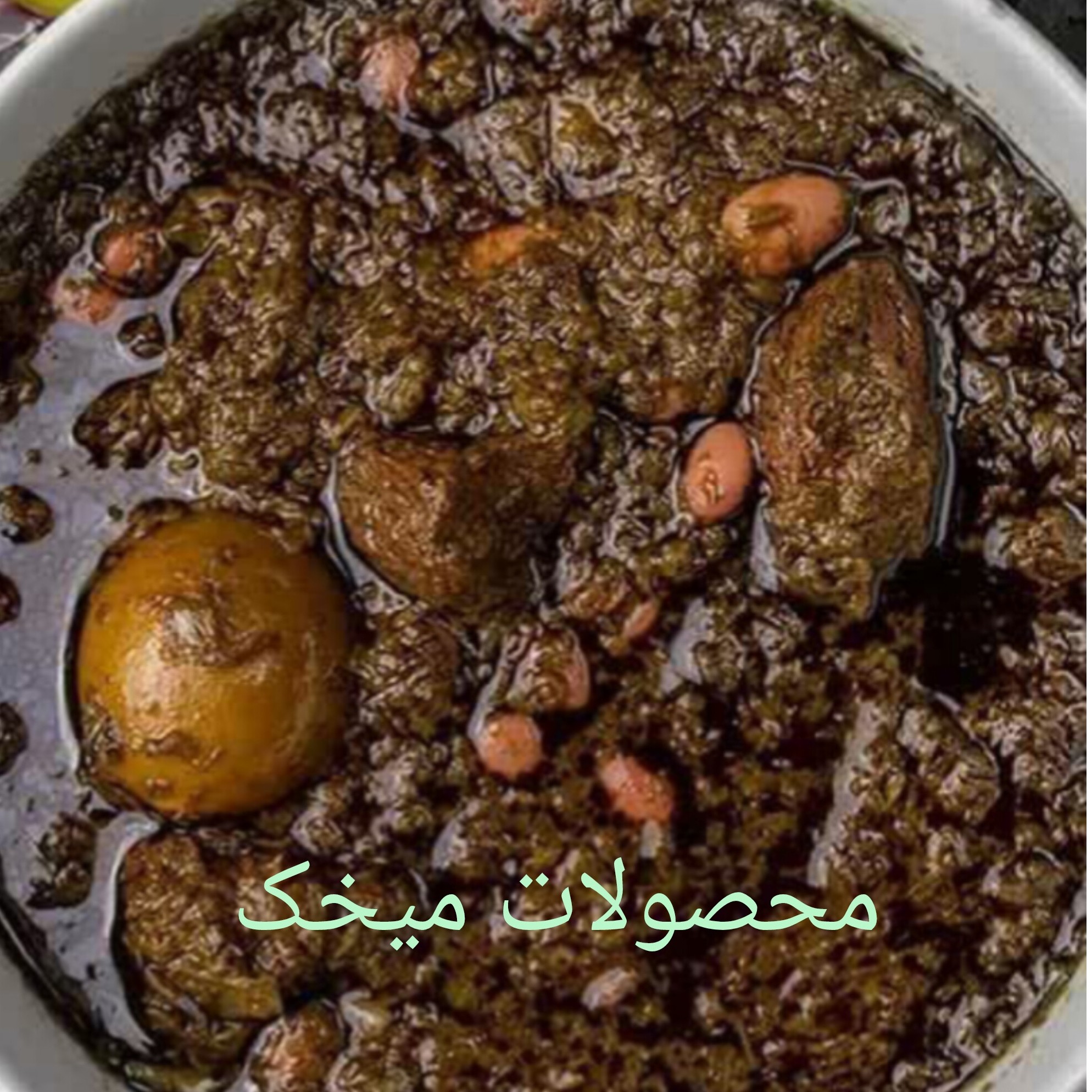 سبزی قورمه سبزی سرخ شده و خشک شده(1 کیلو گرمی)