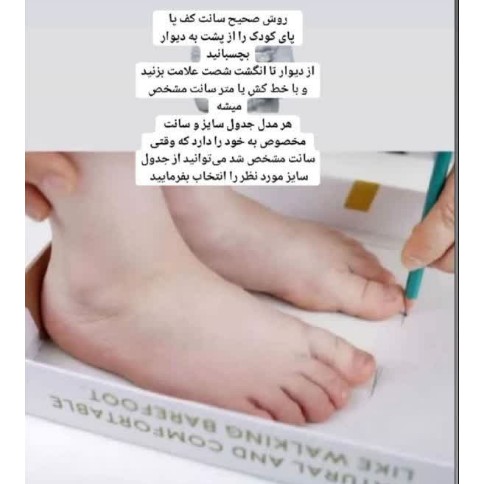 کفش اسکیتی چراغدار وارداتی طرح کرومی و اسپرت
