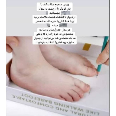 کفش اسکیتی چراغدار وارداتی طرح کرومی و اسپرت