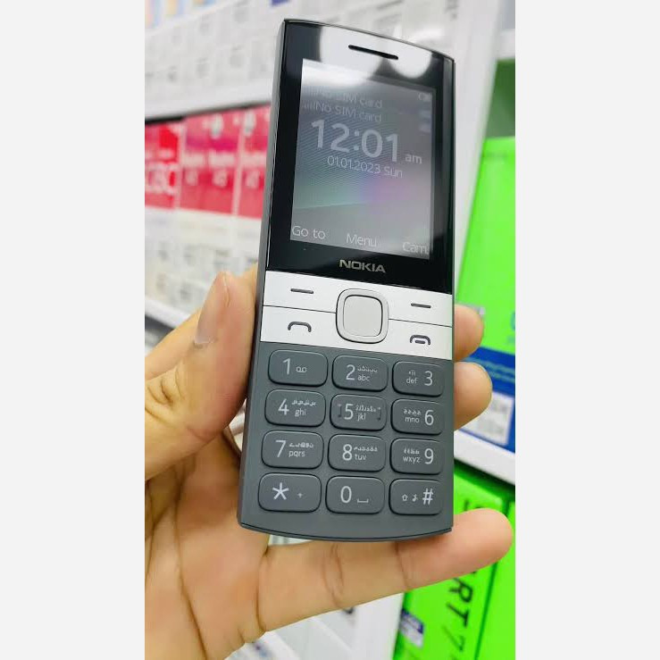 گوشی نوکیا 150 2023 Nokia - اصلی ویتنام - ریجستری شده با کد فعالسازی همتا - گوشی کلیدی ساده