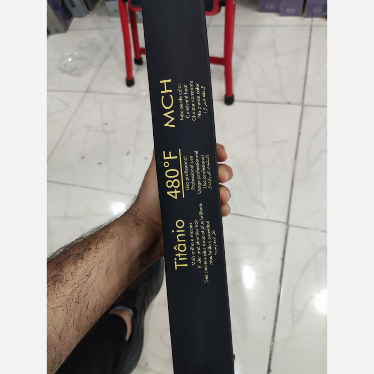 اتو مو لیز اکستریم اورجینال (اتومو کراتینه)13 امپر سه شاخه اصلی
