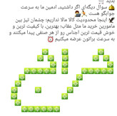چوب لباسی فلزی بزرگ و محکم با کیفیت عالی (کف قیمت بازار)