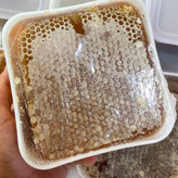 عسل باموم چهل گیاه (نیم کیلویی)
