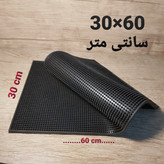 مت بار قهوه،مت بارسرد ، مت بارگرم.سایز 60سانت در 30سانت لاستیک بهداشتی