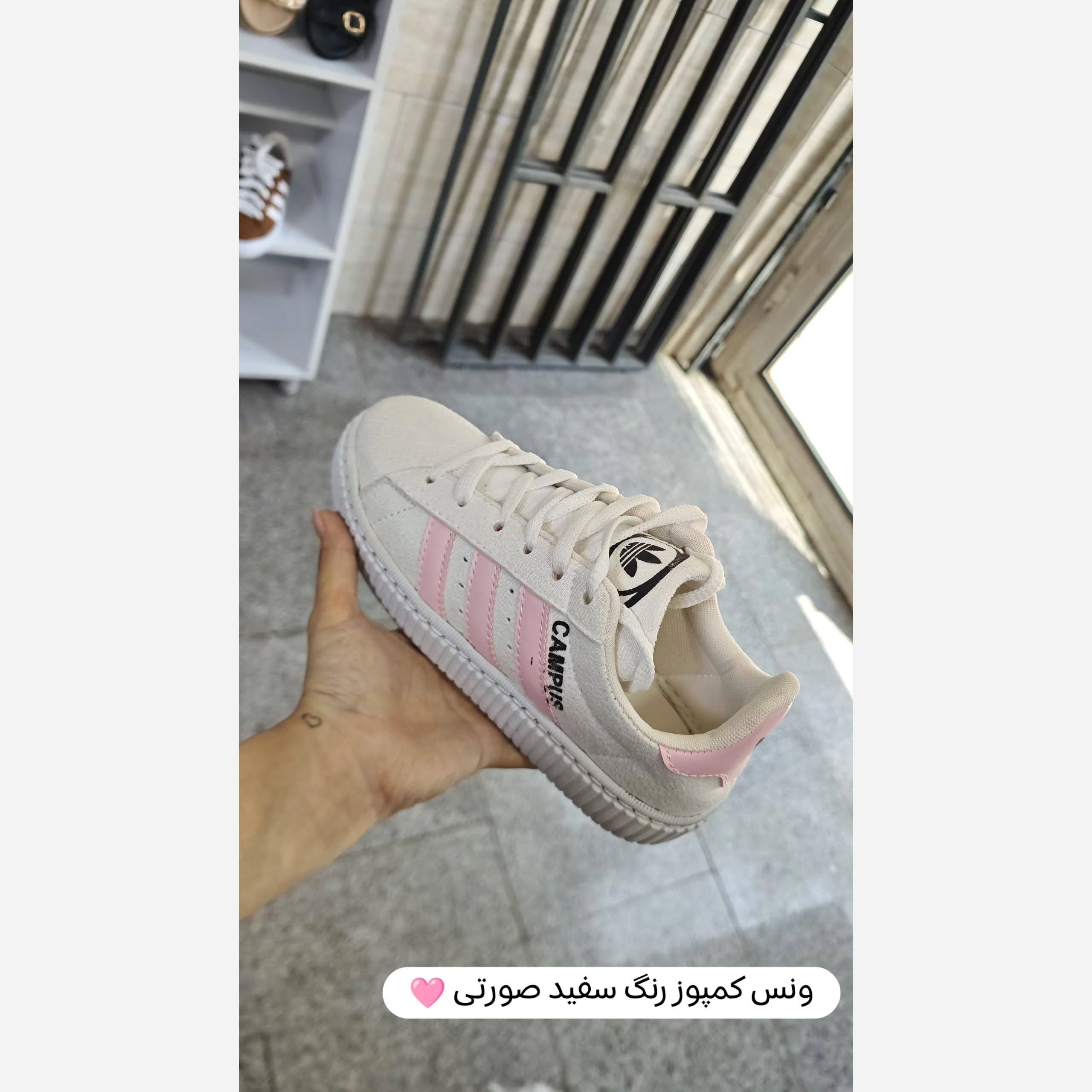 کتونی زنانه،کتانی زنانه،ونس زنانه،کفش اسپرت زنانه،کفش ورزشی زنانه،کفش زنانه،سامبا زنانه(مدل کمپوز )(ارسال رایگان)