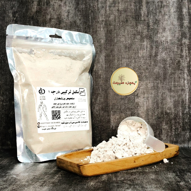 مکمل ورزشی (مس گینر پلاس) پودر بدنسازی با بیشترین میزان رضایت