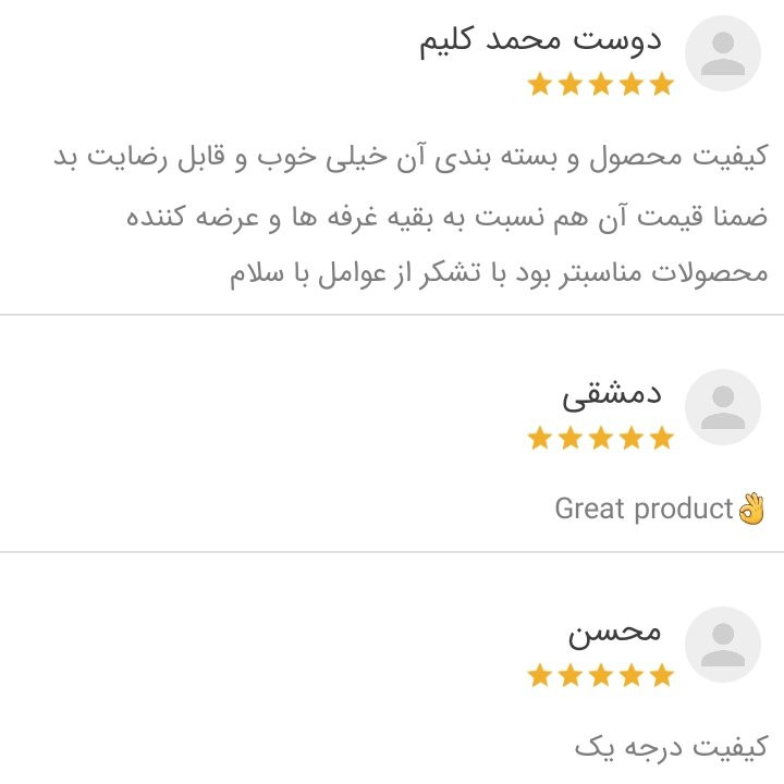 گرده گل کوهستان با تنوع رنگ بسیار بالا (نیم کیلویی)