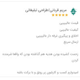 گرده گل کوهستان با تنوع رنگ بسیار بالا (نیم کیلویی)