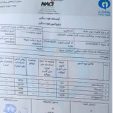 پودر جلبک اسپیرولینا (100 گرمی) اصل و خالص