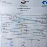 پودر جلبک اسپیرولینا (100 گرمی) اصل و خالص