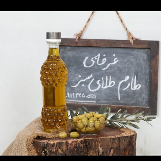 روغن پرس گرم ( 3 لیتری) کمبو مناسب سرخ کردن و پختوپز با تضمین قیمت و کیفیت مستقیم از باغدار طارم