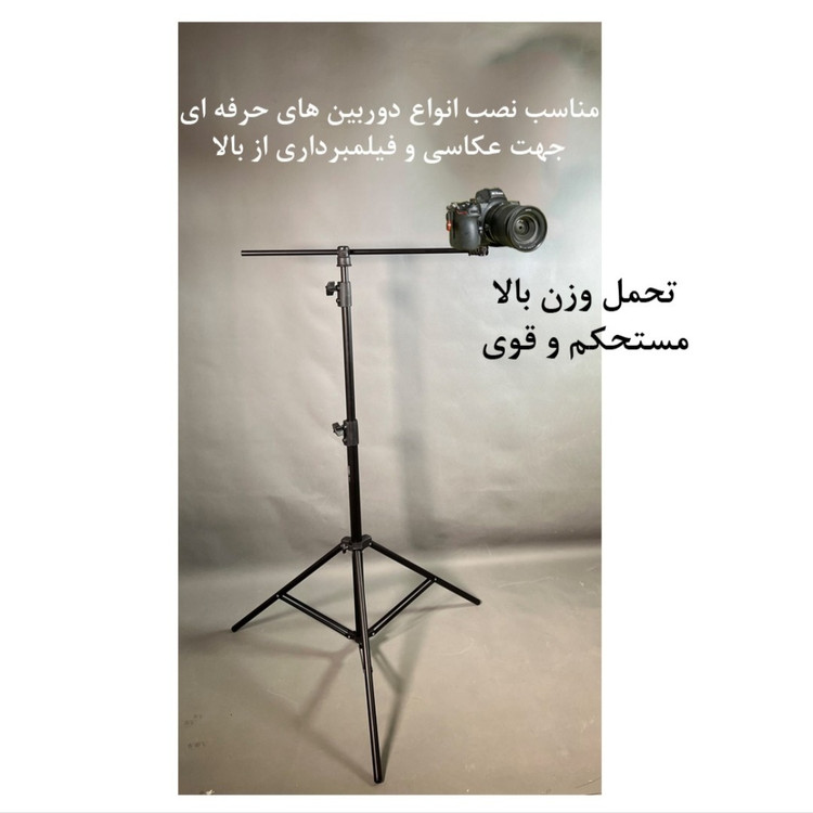 سه پایه نگهدارنده موبایل و دوربین مدل تی k60 به همراه هولدر موبایل