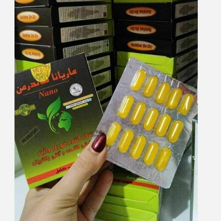 شیاف بانوان گیاهی اصل اصل