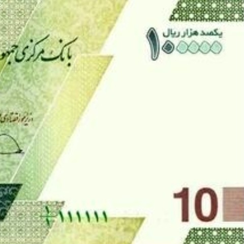 لینک کمکی 10 هزارتومن برای خرید پارچه متراژ زیر متر (پس کرایه)