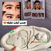 چسب لیفت شقیقه 40 عددی اصلی همراه 3 عدد کش