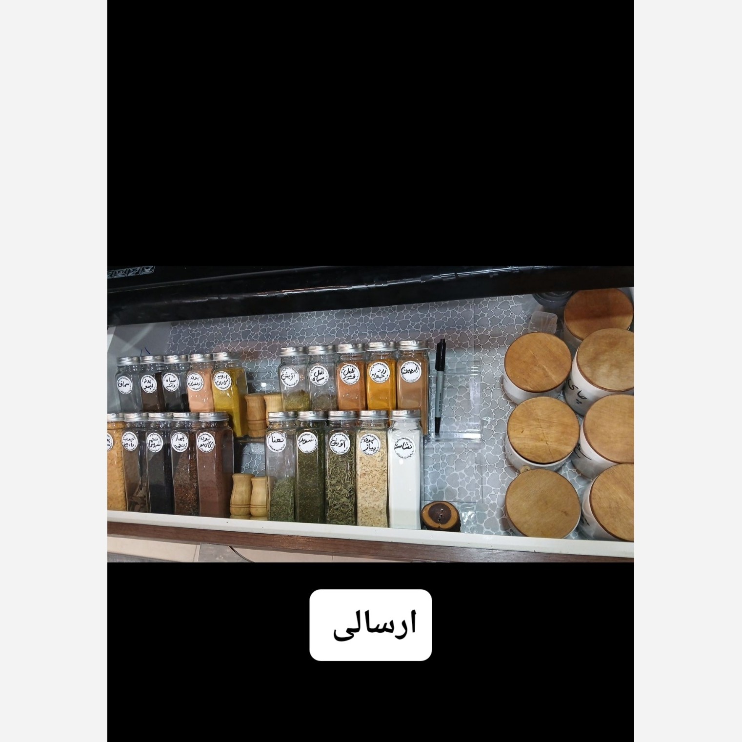 شیشه ادویه مک کارتی 12 سانتی با لیبل هدیه.اوداسس شاپ