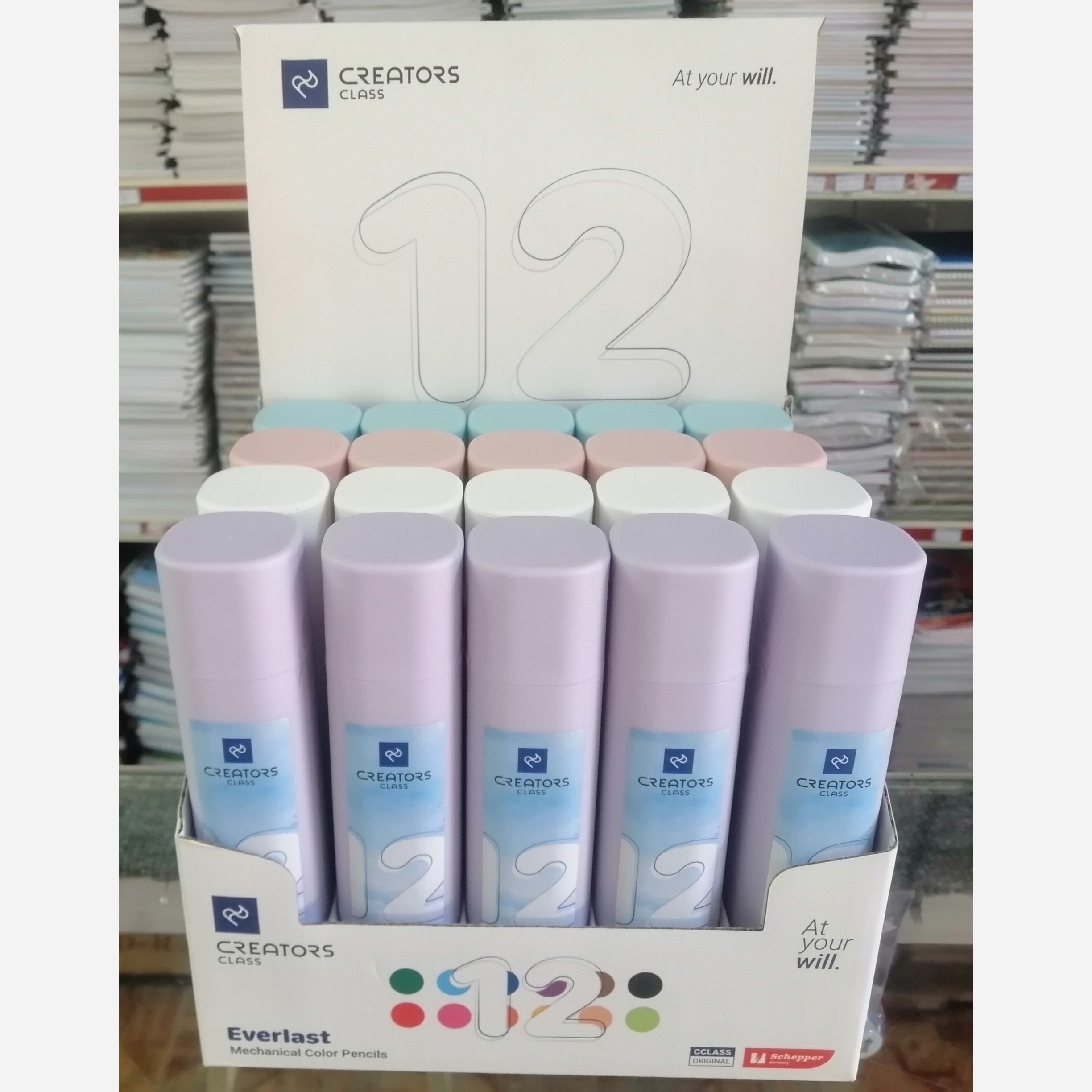 مداد رنگی اتودی 12 رنگ کریتورز کلاس (سی کلاس)
