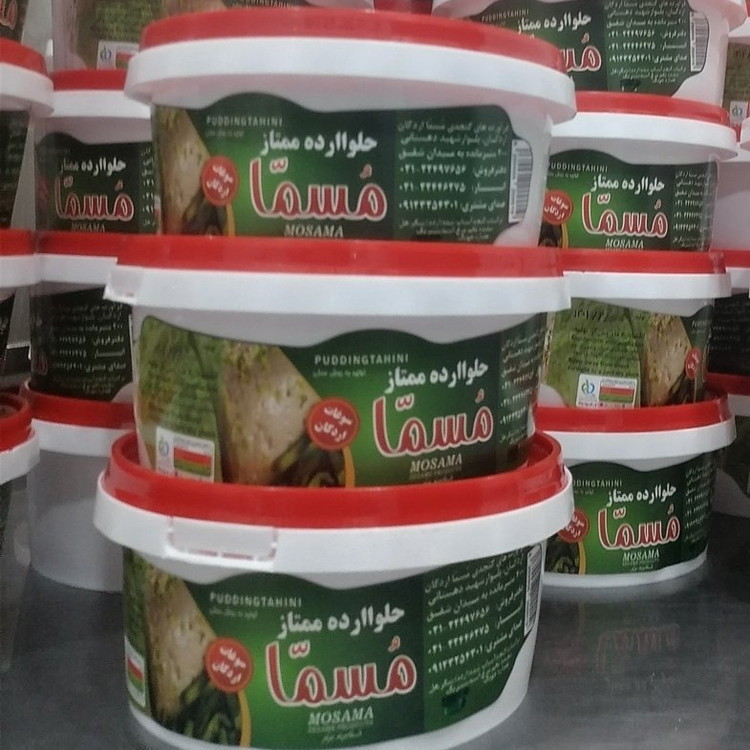 حلوا ارده 500گرمی ممتاز مسما اردکان ( دارای بافتی نرم و بسیار لذیذ و مقوی)