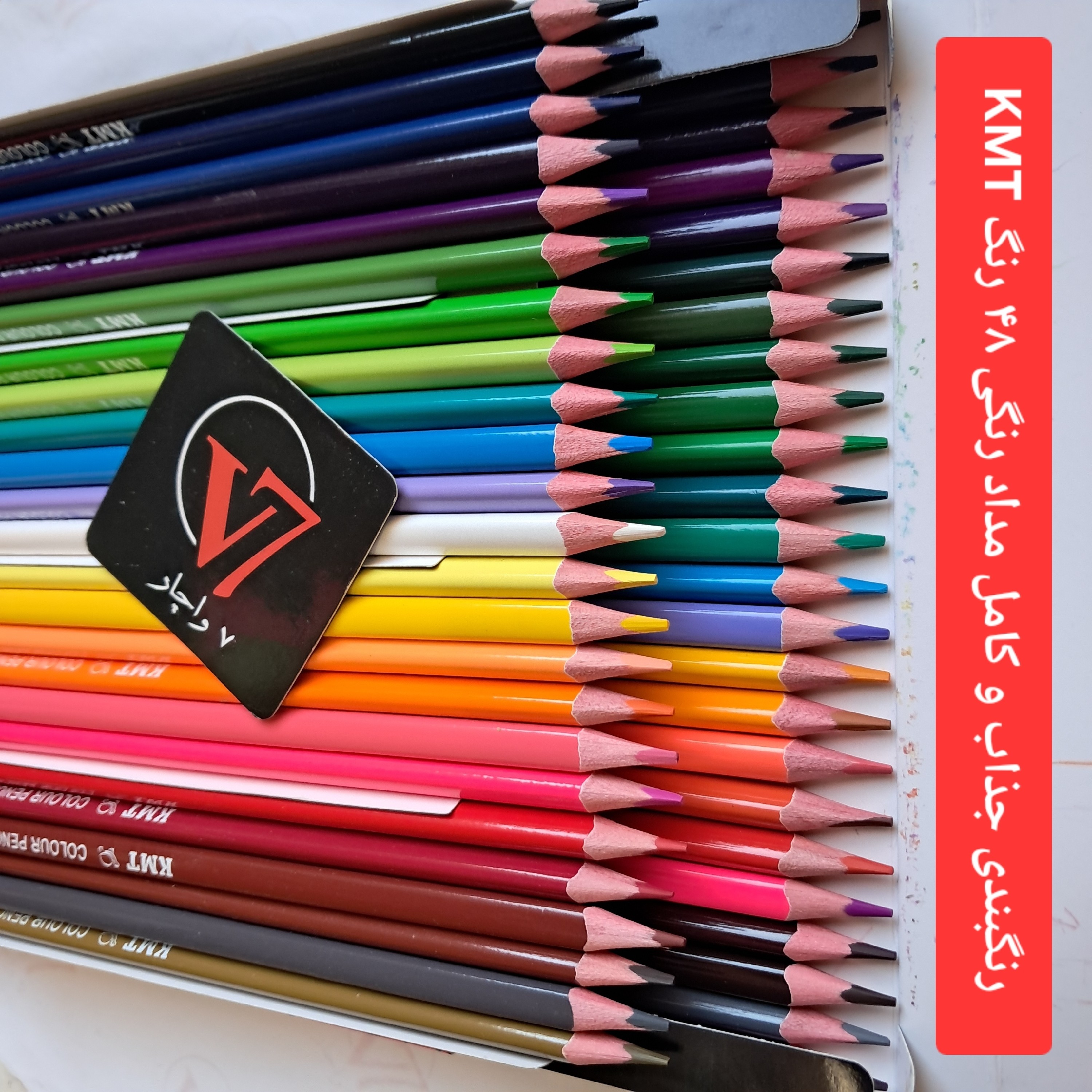 مداد رنگی 12 و 24 و 36 رنگ مثلثی کی ام تی مدادرنگی دوازده و بیست و چهار و سی و شش تایی سه گوش برند KMT