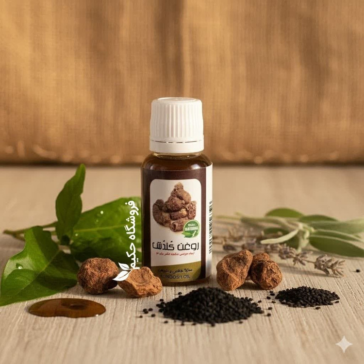 روغن کندش، جهت تقویت مو، رشدمو، پرپشت کننده مو، تقویت ابرو، تقویت ریش و سبیل، تقویت مژه، خالص و درجه یک
