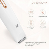 موزن 4 کاره(اورجینال باتری قوی)/گارانتی