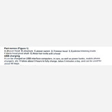 موزن 4 کاره(اورجینال باتری قوی)/گارانتی