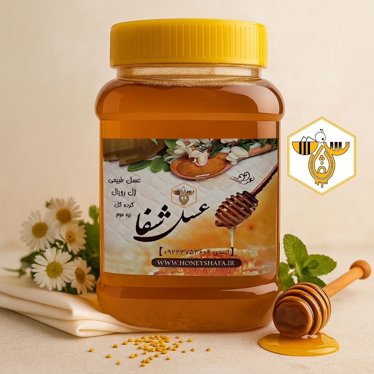 عسل تابستانه چند گیاه کوهی (1000گرم خالص. برداشت اول)