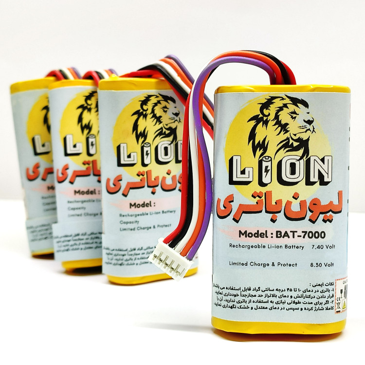 باتری اصلی کارتخوان AMP 7000 شرکت به پرداخت ملت(تبدیل پوز ثابت به بی سیم)