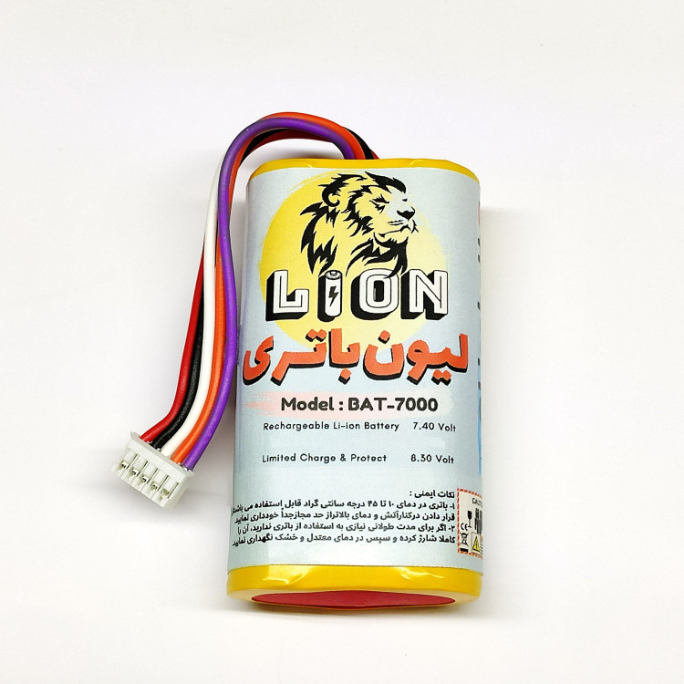 باتری اصلی کارتخوان AMP 7000 شرکت به پرداخت ملت(تبدیل پوز ثابت به بی سیم)
