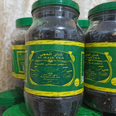 چای الحجی یک کیلویی عطری (پس کرایه) هزینه ارسال موقع دریافت محصول پرداخت شود