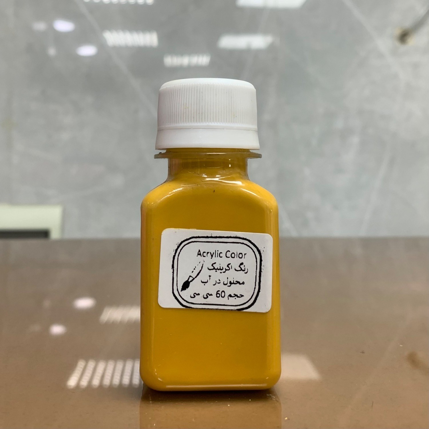 رنگ اکریلیک اکر (گله ماش)چلیپا حجم 60 میل