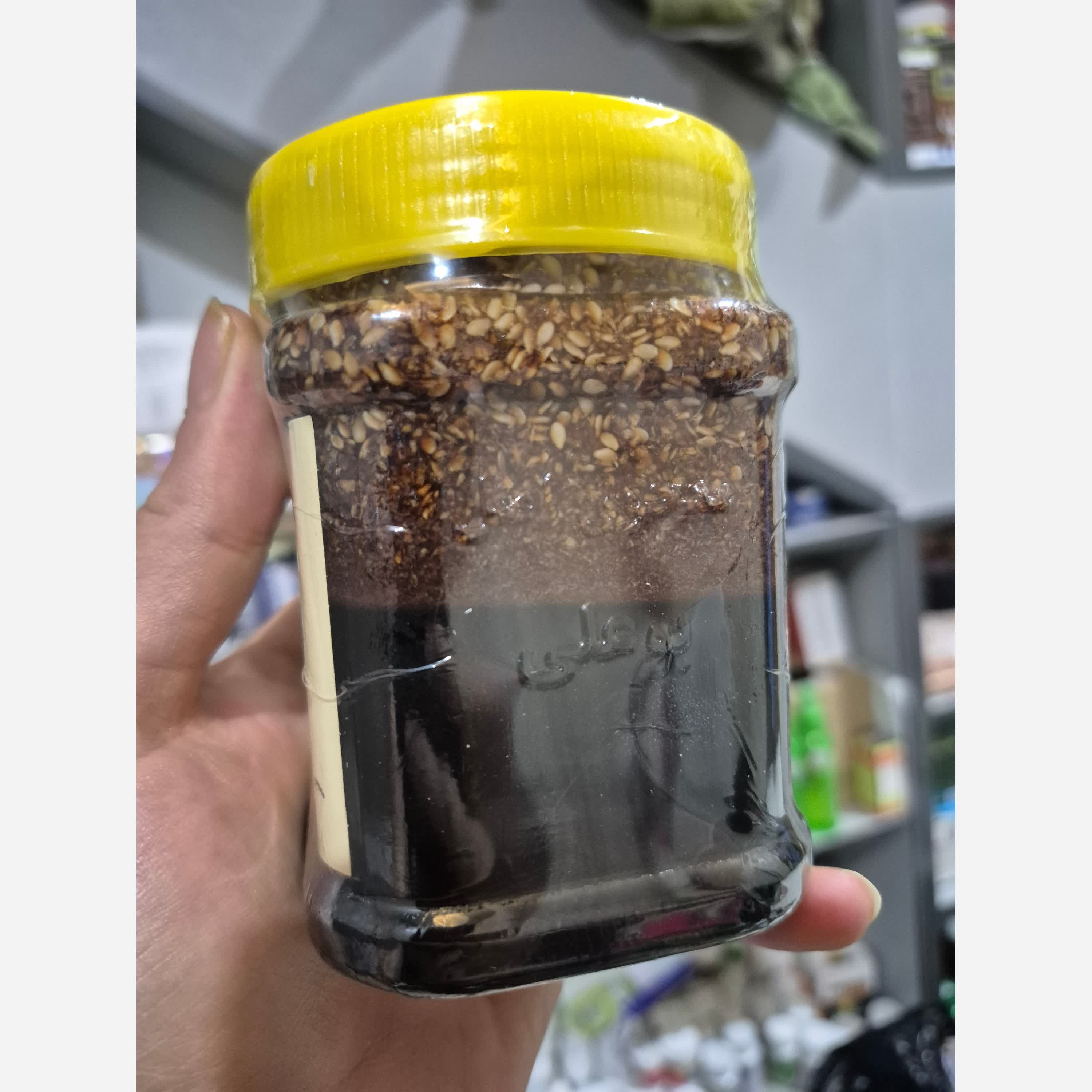 معجون بوعلی سینا تخفیف 500 گرمی اصل تضمینی