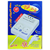 محافظ برق دوخانه یخچال ساید و صوتی تصویری تک نور با 125 CM کابل