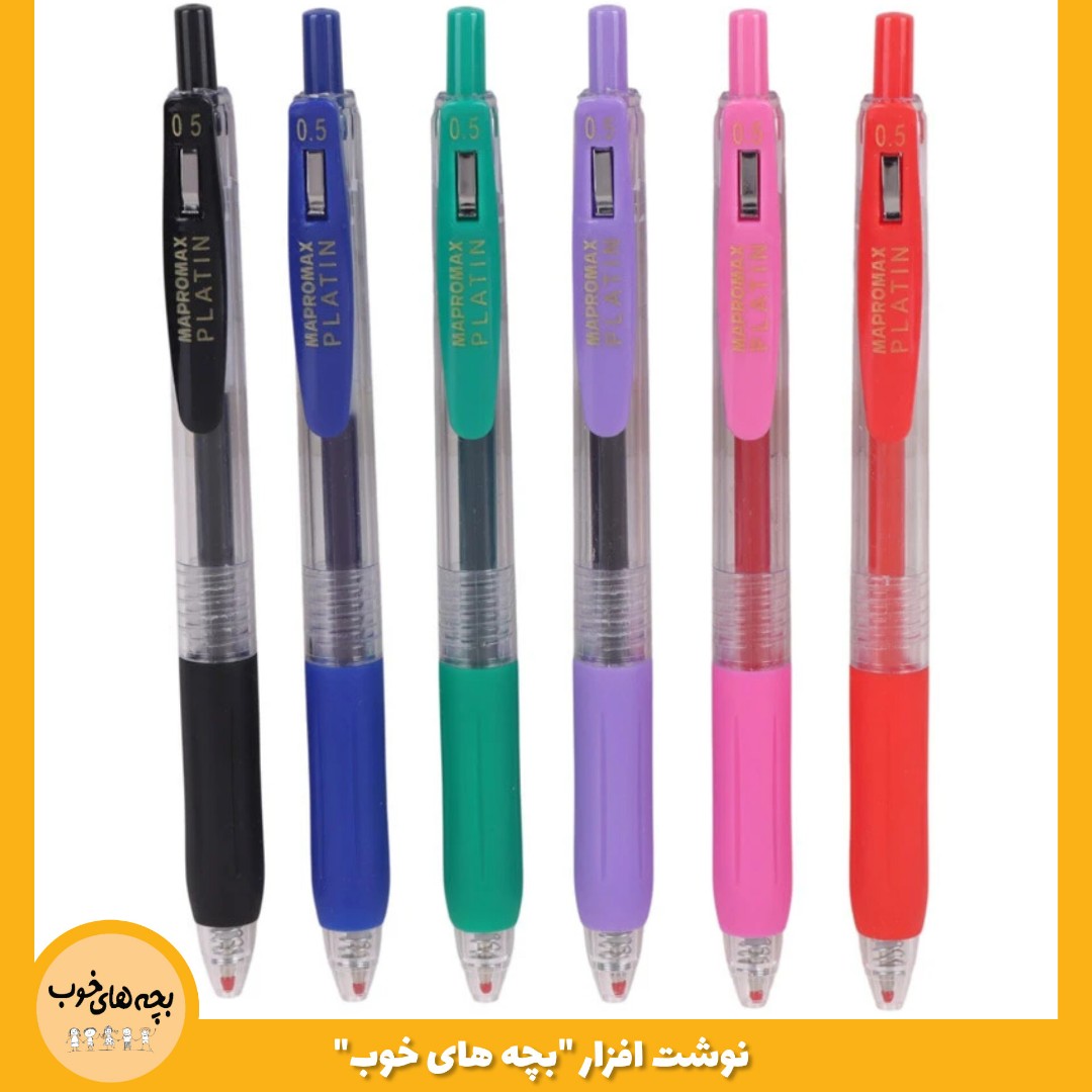 خودکار فشاری ژله ای mapromax نوک 0.5
