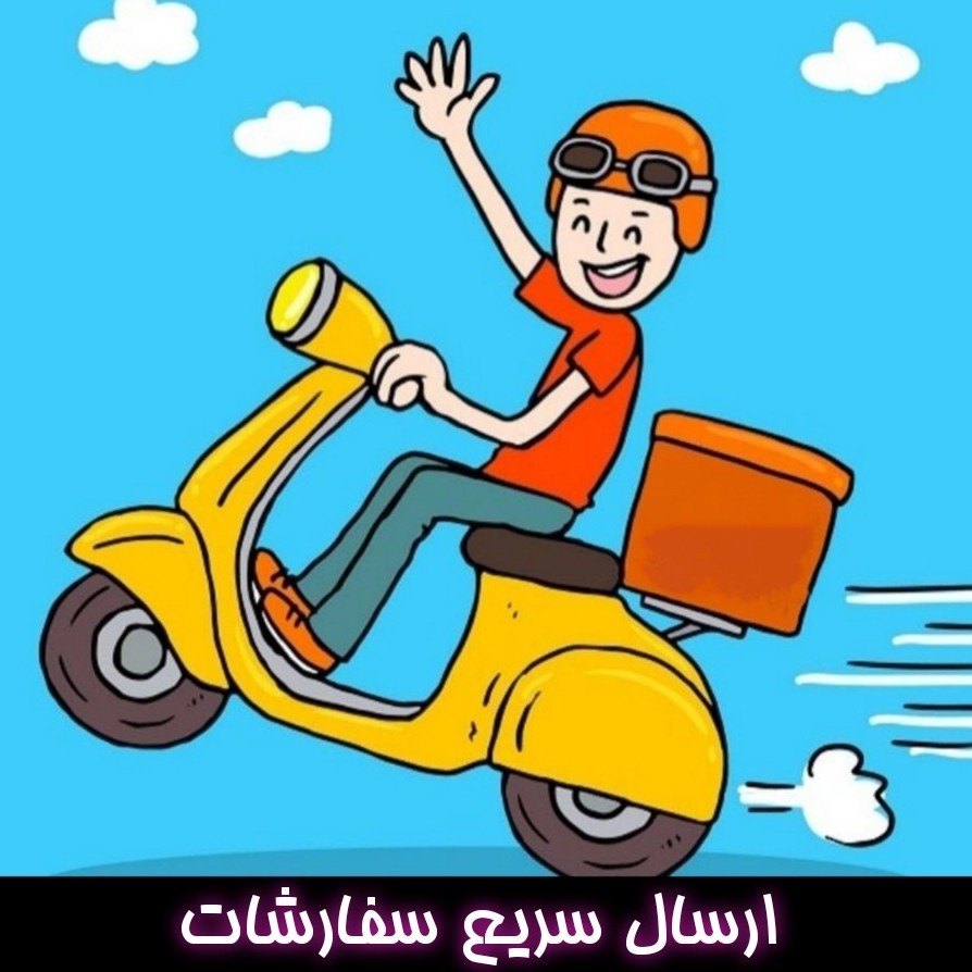 چادر مسافرتی کودک سایز 1و 2 و3مدل دختر توت فرنگی