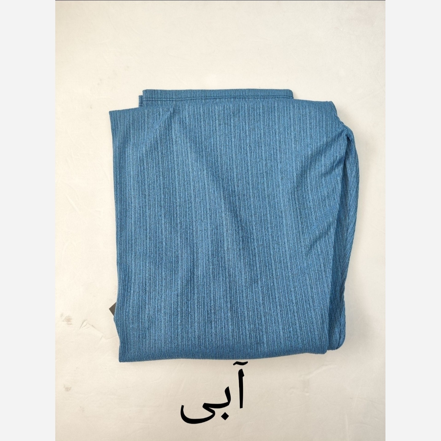 شلوار زنانه راحتی جنس کریشه فری سایز