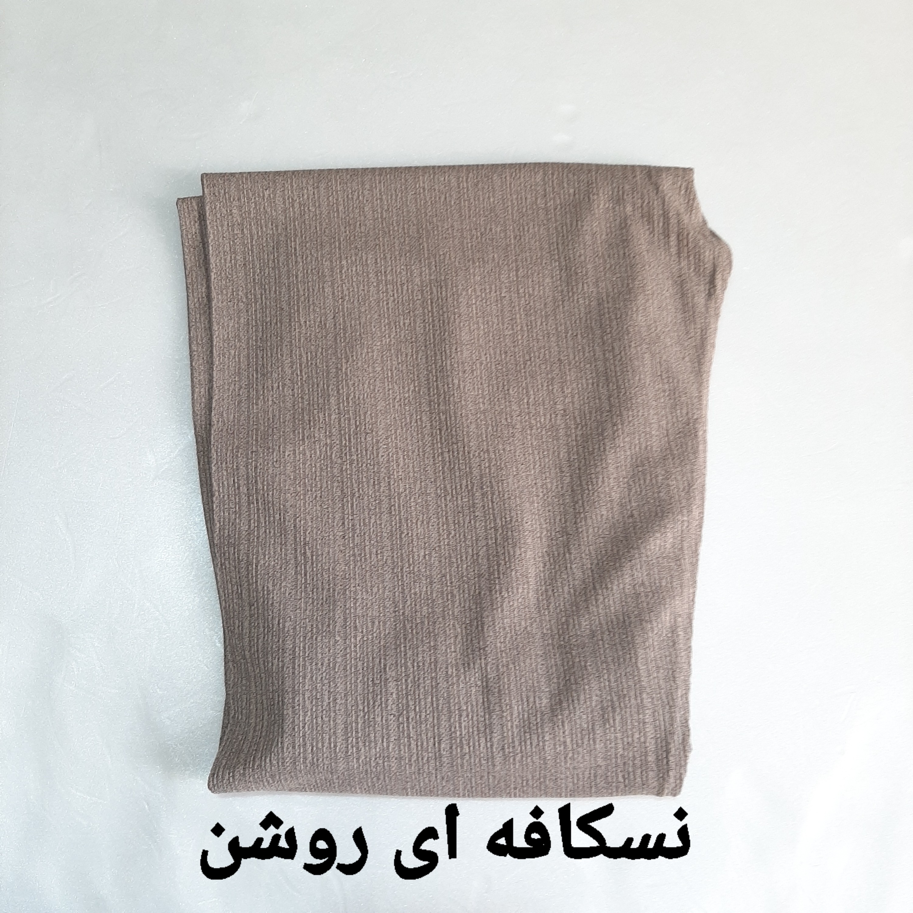 شلوار زنانه راحتی جنس کریشه فری سایز