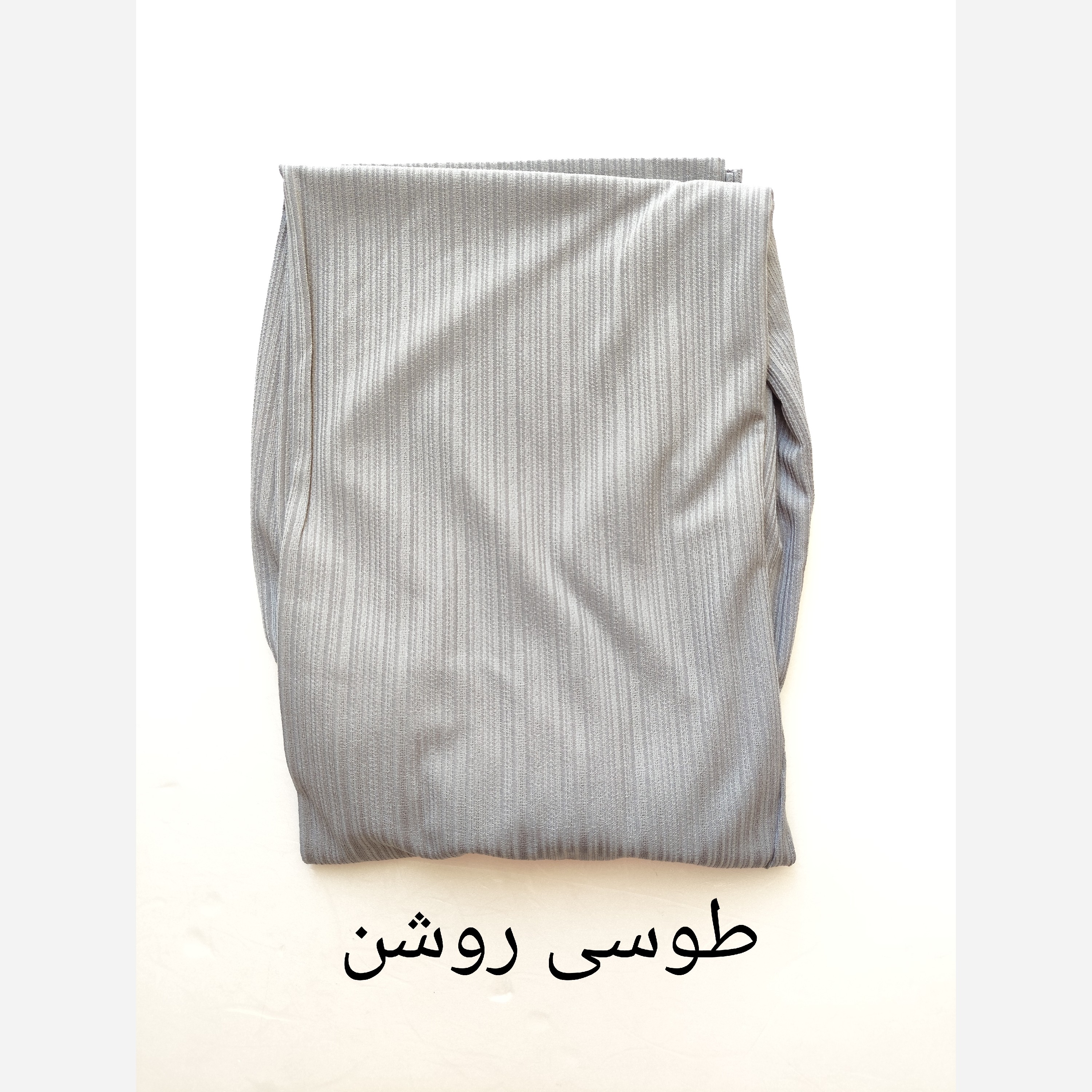 شلوار زنانه راحتی جنس کریشه فری سایز