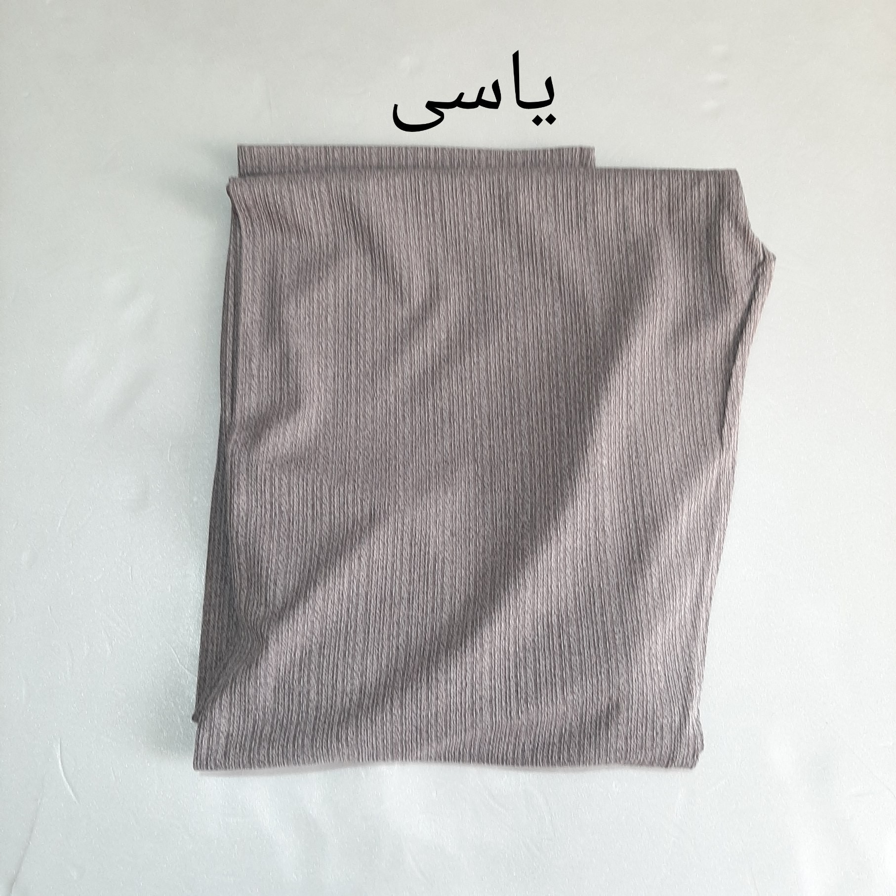 شلوار زنانه راحتی جنس کریشه فری سایز