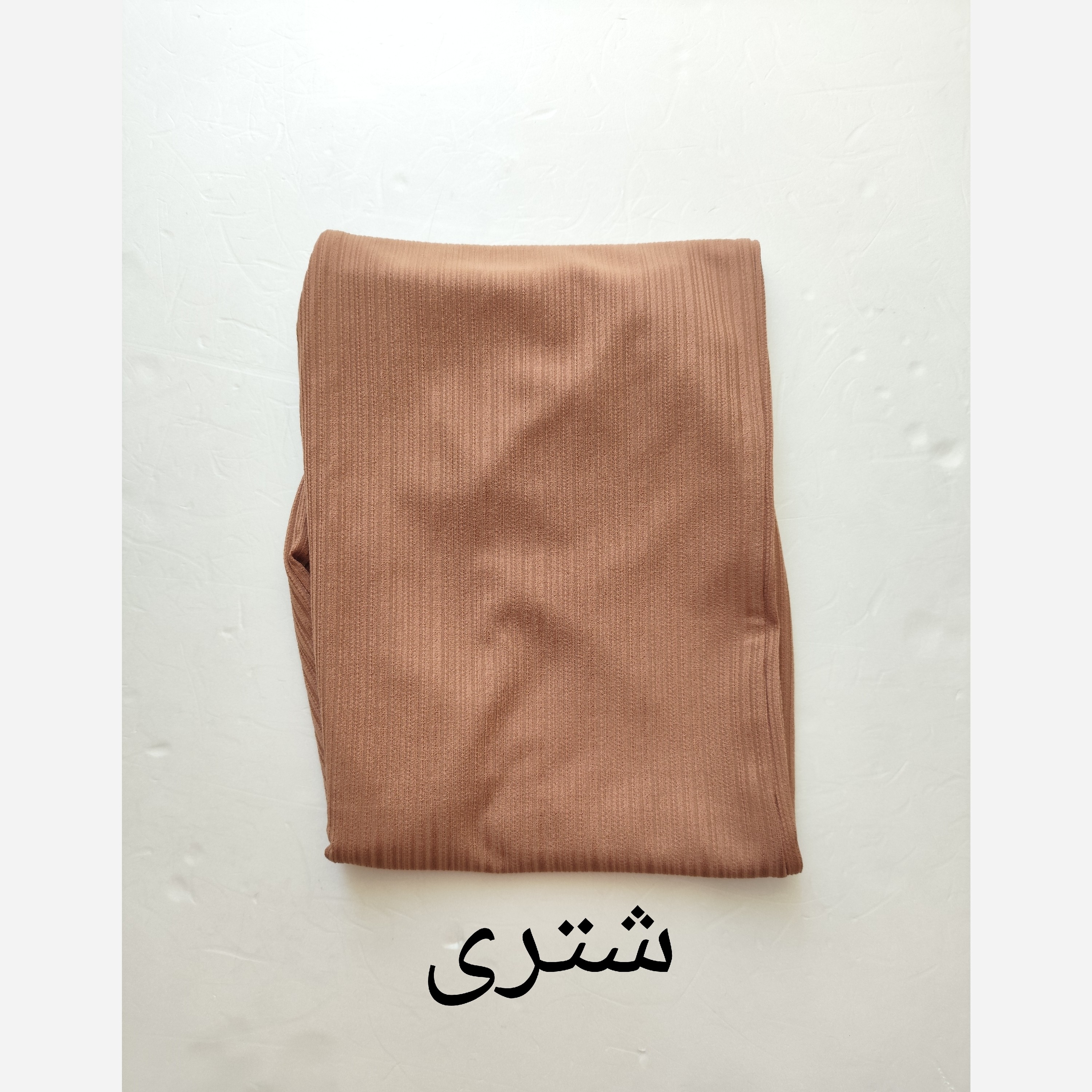 شلوار زنانه راحتی جنس کریشه فری سایز