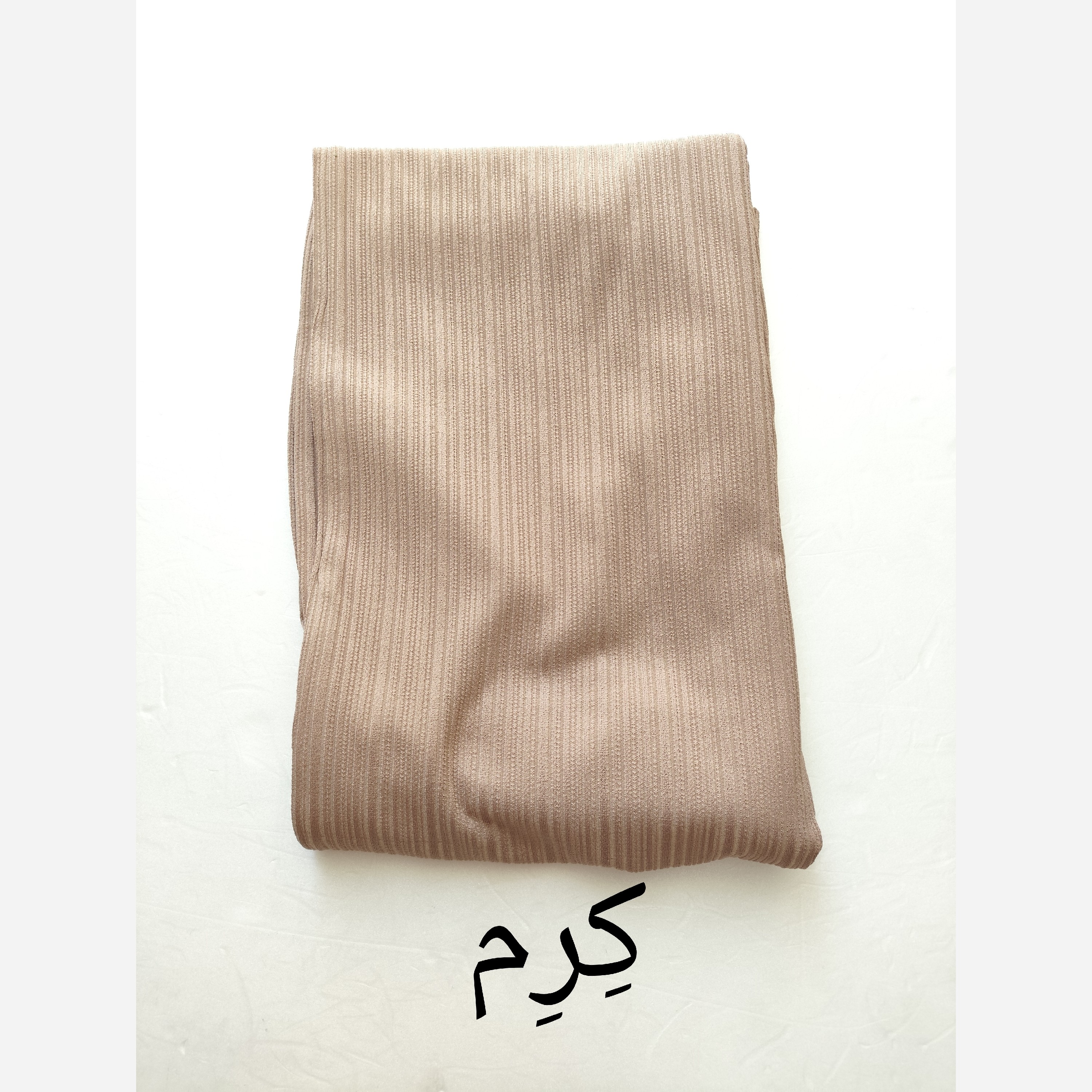 شلوار زنانه راحتی جنس کریشه فری سایز