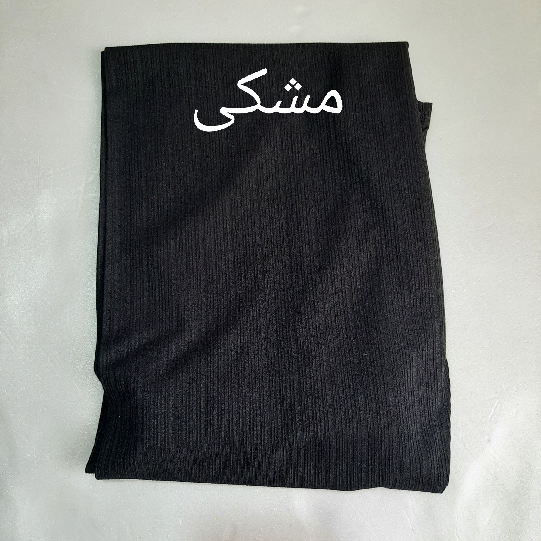 شلوار زنانه راحتی جنس کریشه فری سایز
