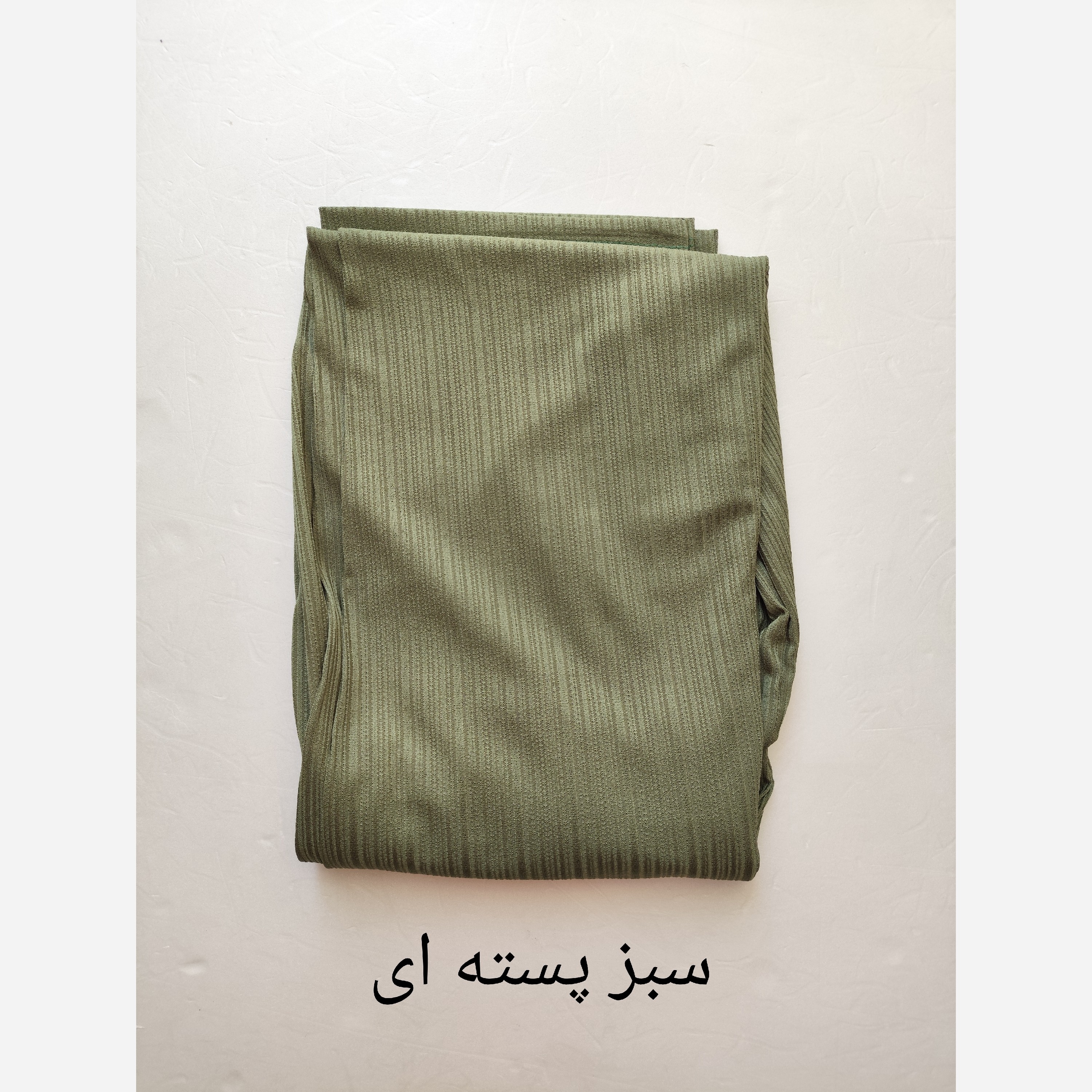 شلوار زنانه راحتی جنس کریشه فری سایز