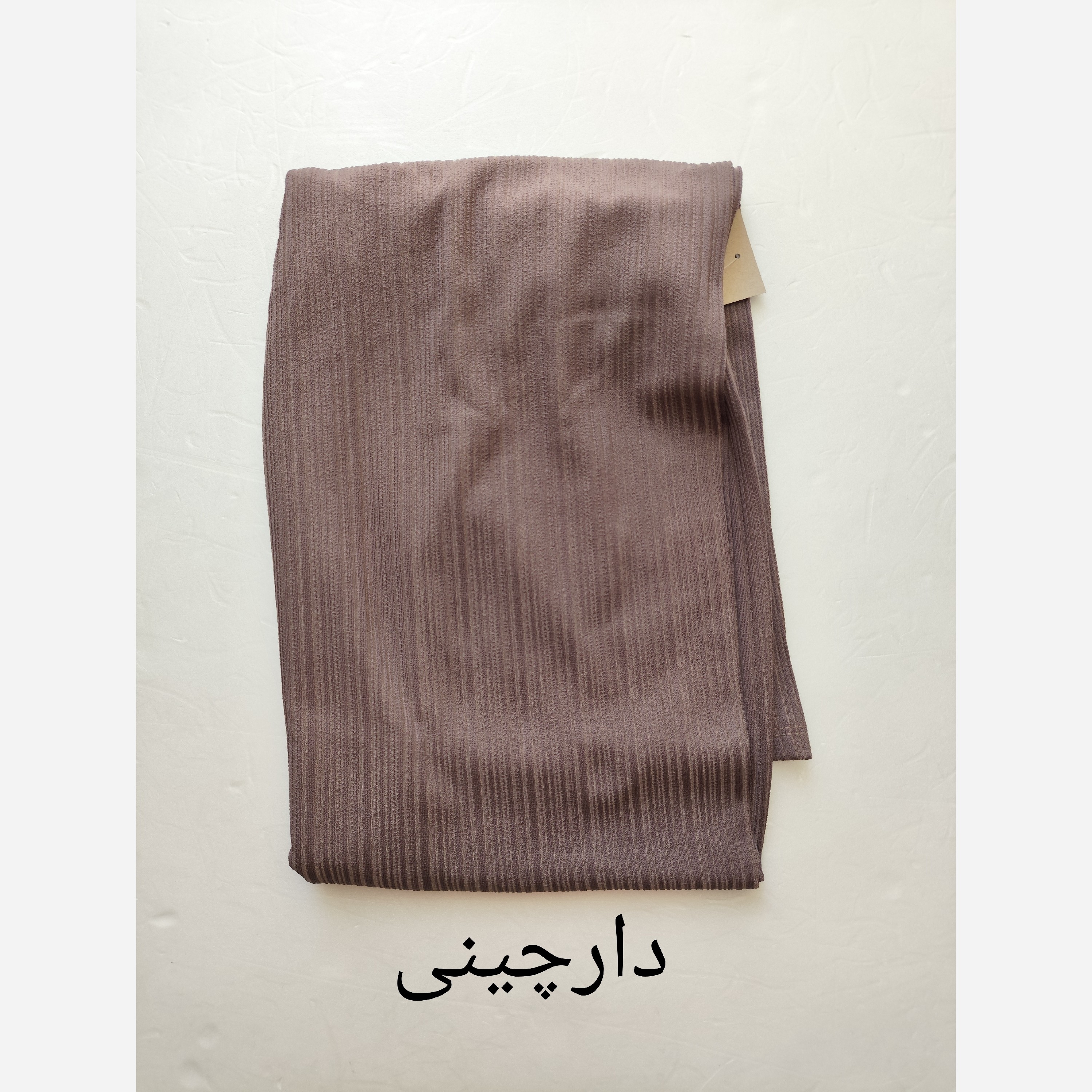 شلوار زنانه راحتی جنس کریشه فری سایز