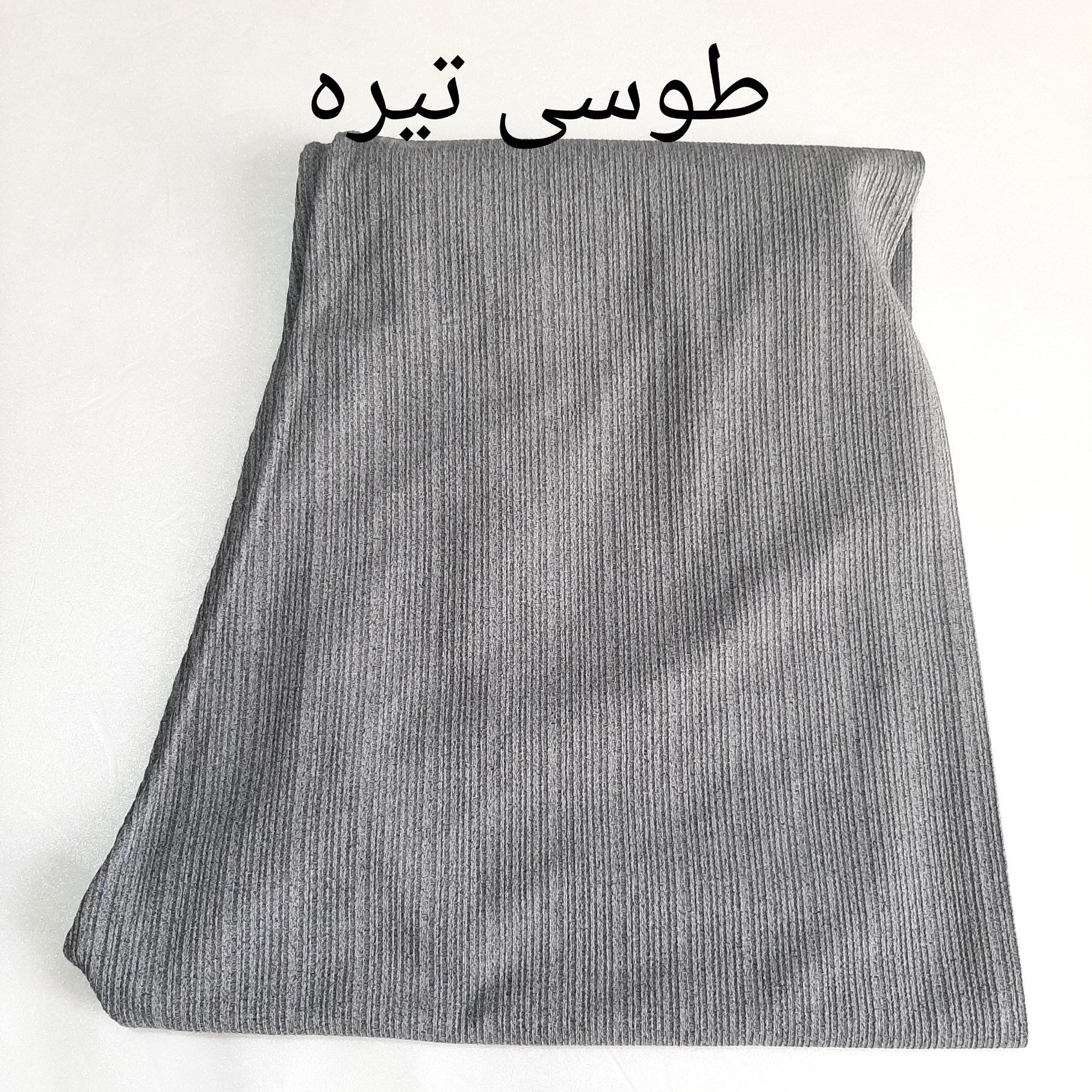 شلوار زنانه راحتی جنس کریشه فری سایز