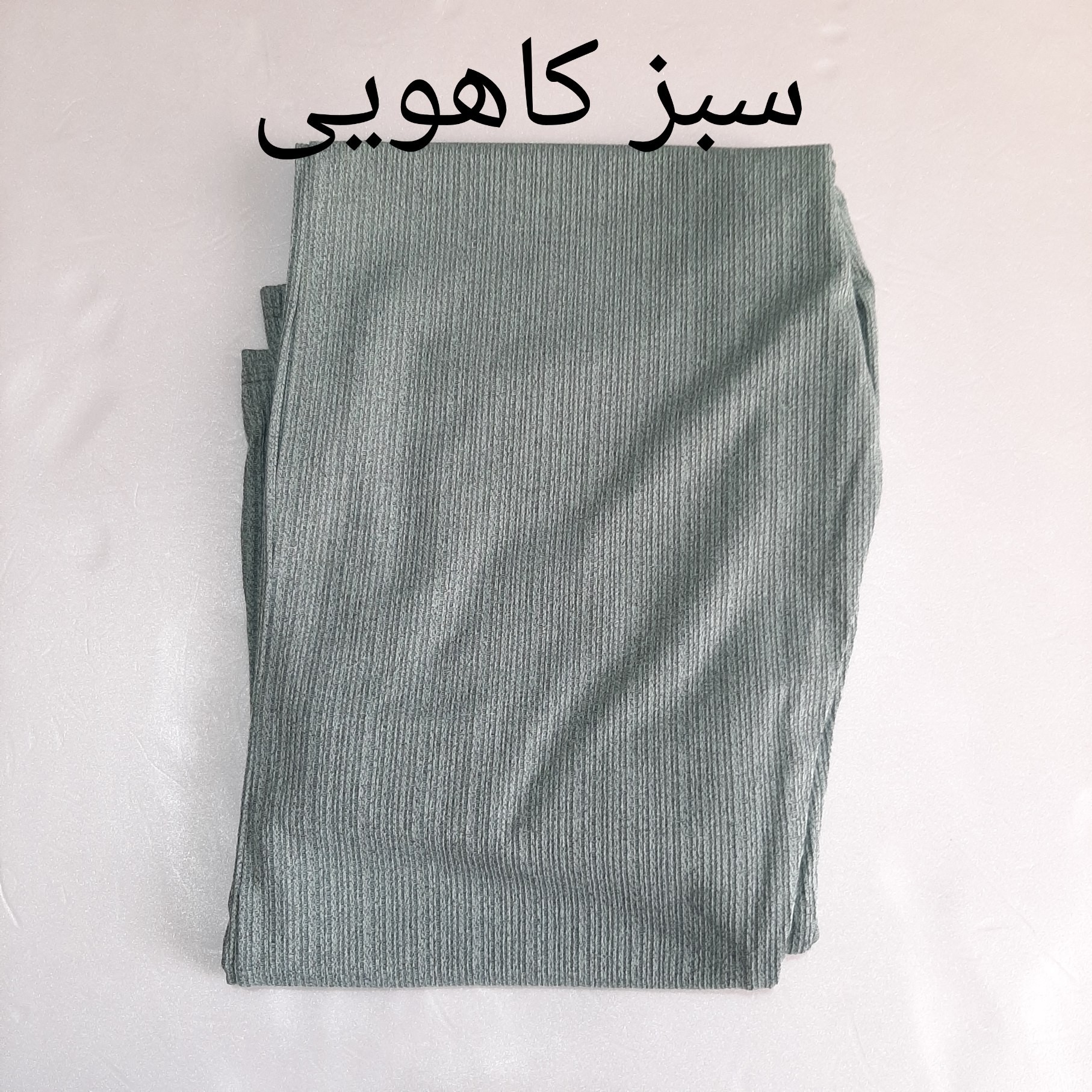 شلوار زنانه راحتی جنس کریشه فری سایز
